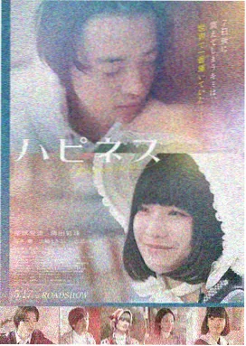快播电影网大全 长津湖